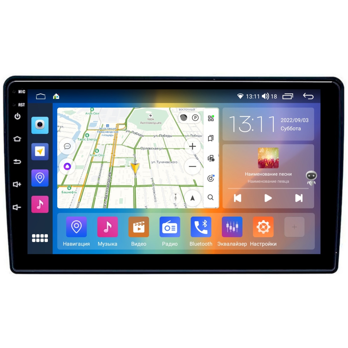 картинка Автомагнитола 9" STONELOCK ASC-09MB8 2/32GB 4G купить в магазине CAROBASS