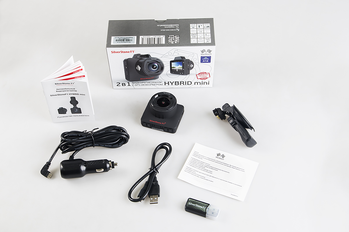картинка Видеорегистратор с GPS SilverStone F1 HYBRID mini купить в магазине CAROBASS
