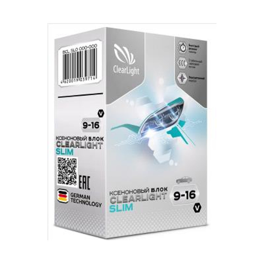 картинка Блок розжига Clearlight Slim BCL SLO OOO-OOO купить в магазине CAROBASS