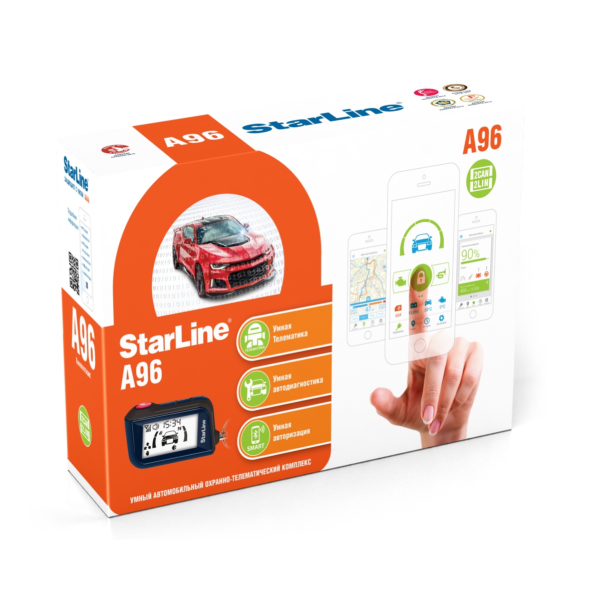 картинка Автосигнализация с автозапуском StarLine A96 2CAN+2LIN купить в магазине CAROBASS