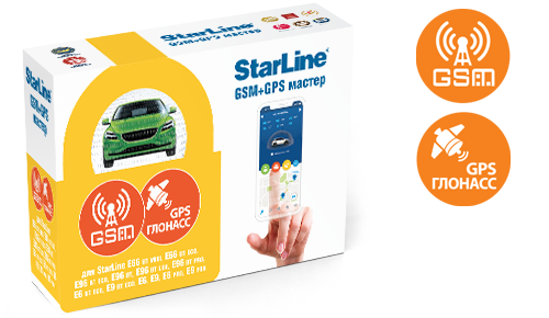 картинка GSM+GPS модуль StarLine Мастер 6 V2 купить в магазине CAROBASS