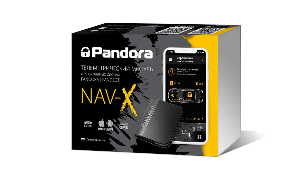 картинка Трекер Pandora NAV-X купить в магазине CAROBASS