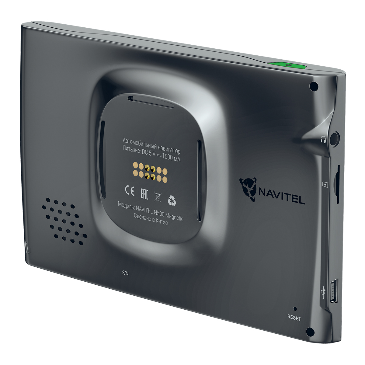 картинка GPS-навигатор NAVITEL N500 MAGNETIC купить в магазине CAROBASS