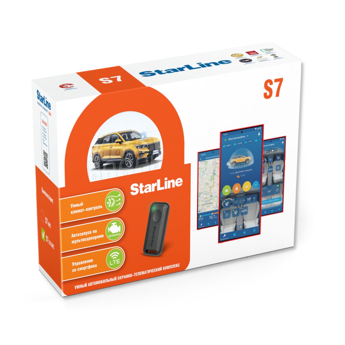 картинка Автосигнализация с автозапуском StarLine S7 GPS купить в магазине CAROBASS
