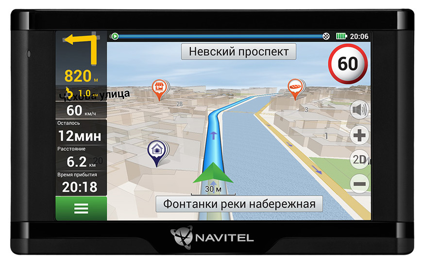 картинка GPS-навигатор NAVITEL E500 MAGNETIC купить в магазине CAROBASS