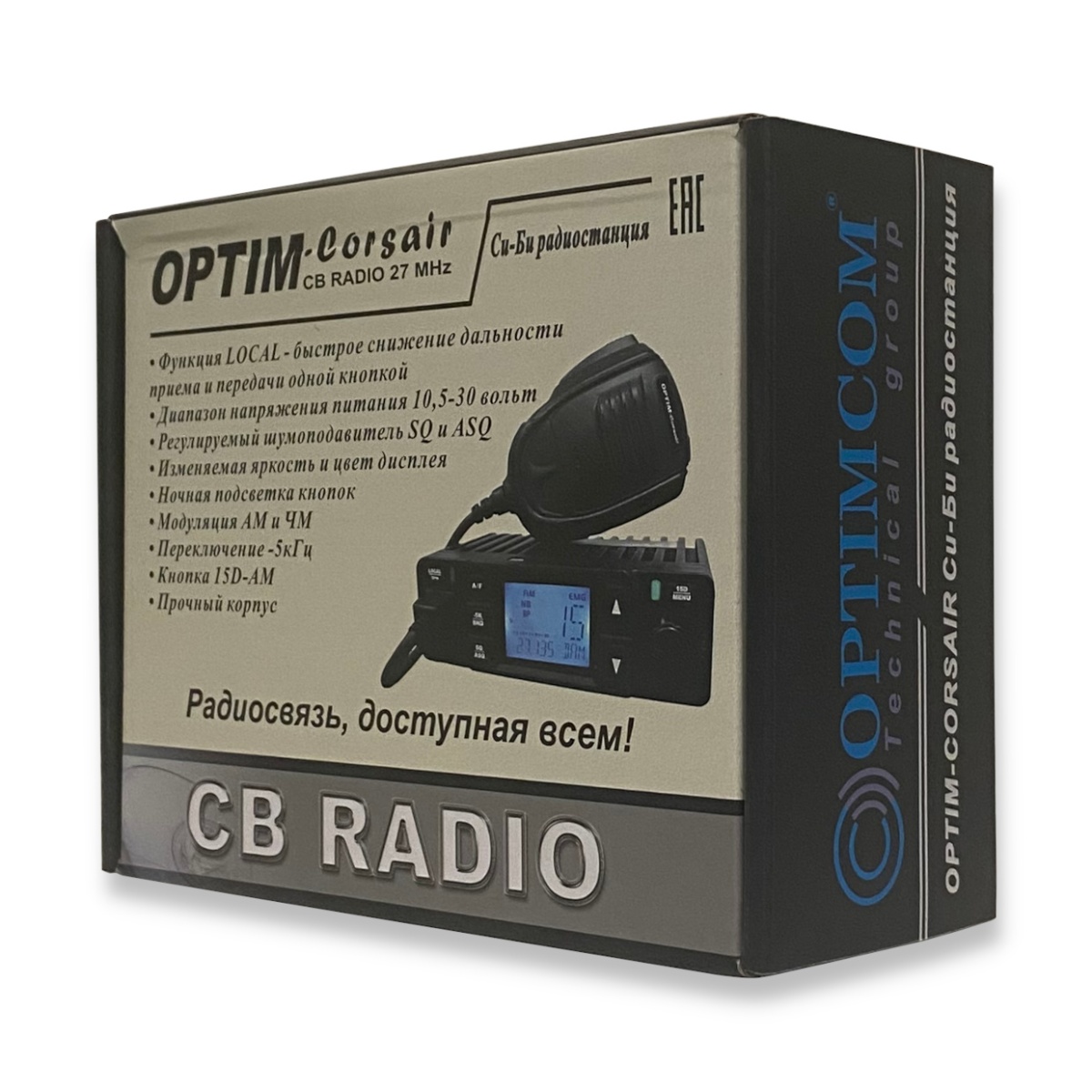 картинка Рация OPTIM CORSAIR купить в магазине CAROBASS