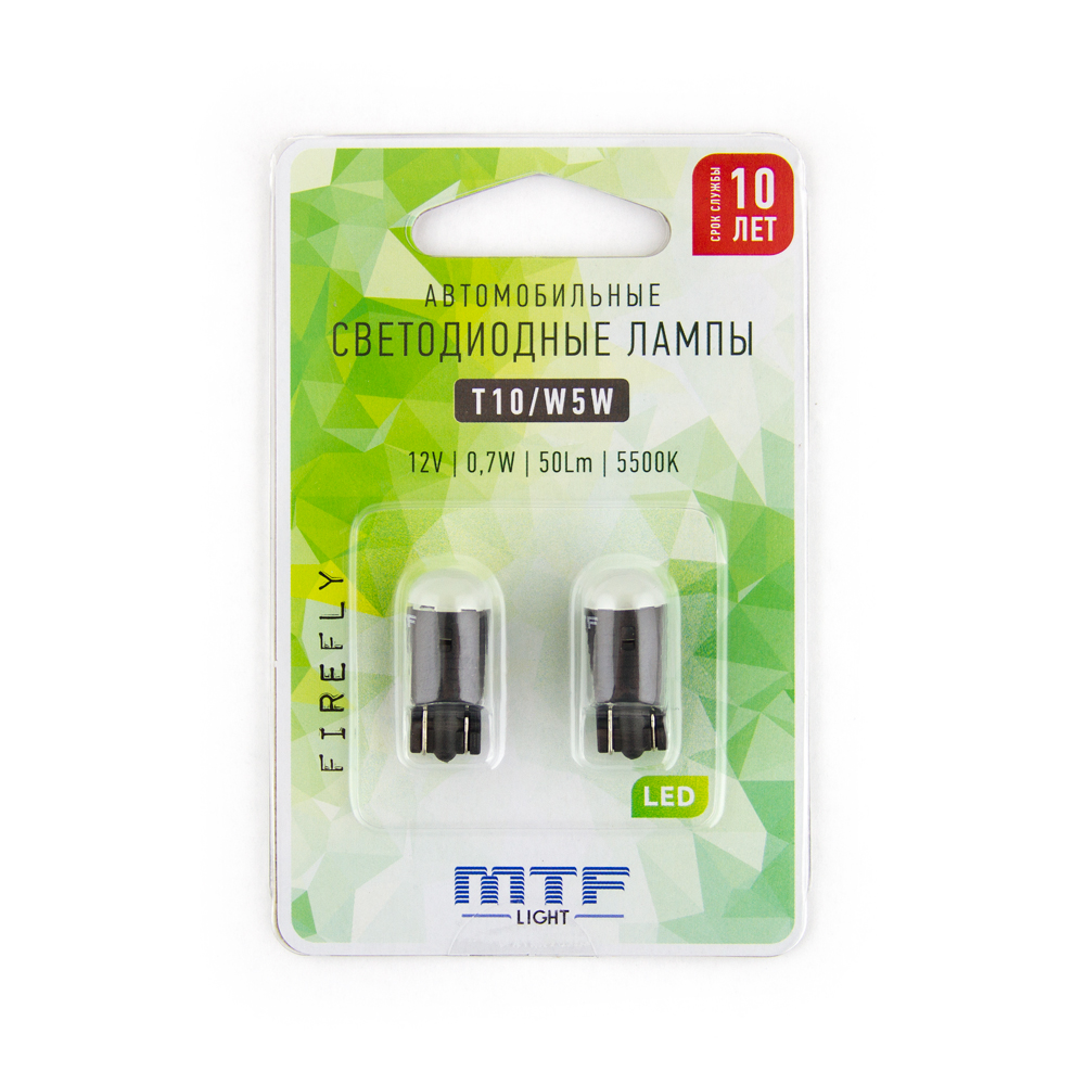картинка Лампа W5W (Т10) MTF Light FIREFLY 5500K купить в магазине CAROBASS