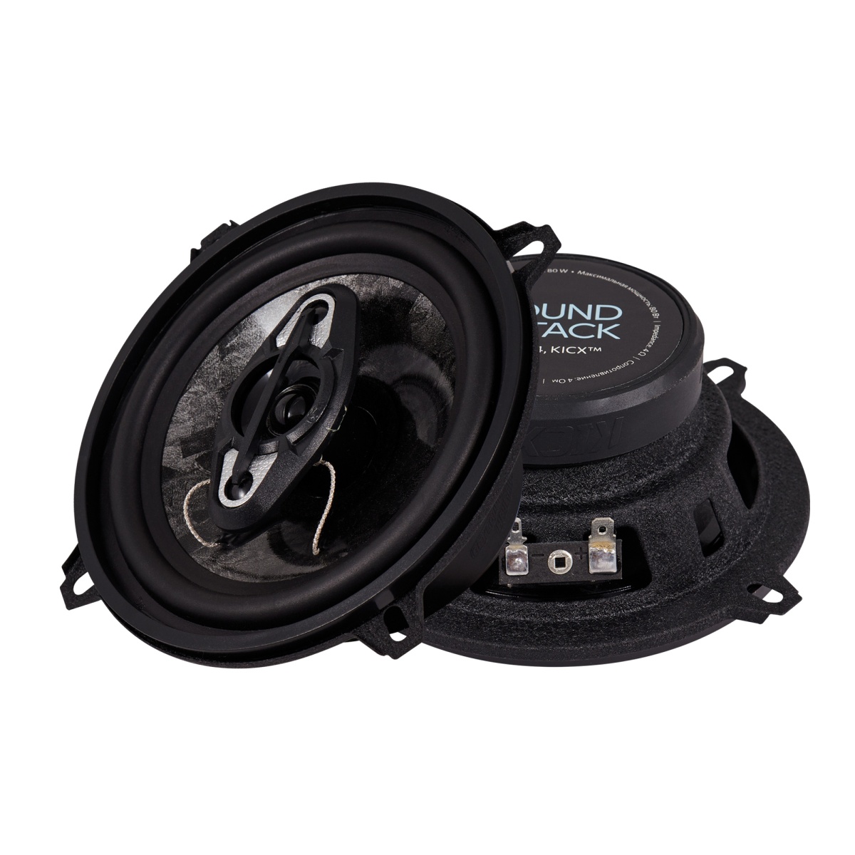картинка AC 5.25" коаксиальная KICX SA 134 купить в магазине CAROBASS
