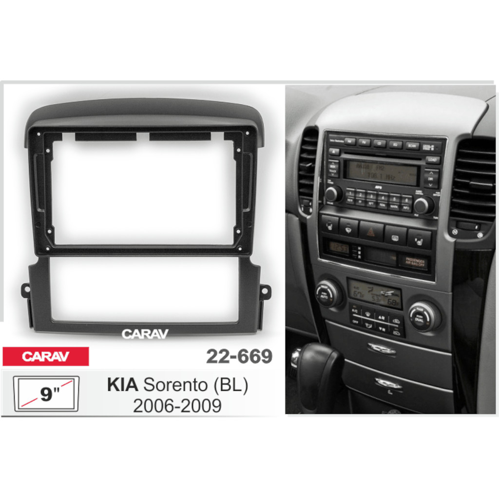 картинка Переходная рамка 9" для KIA SORENTO (BL) 2006-2009 22-669 купить в магазине CAROBASS