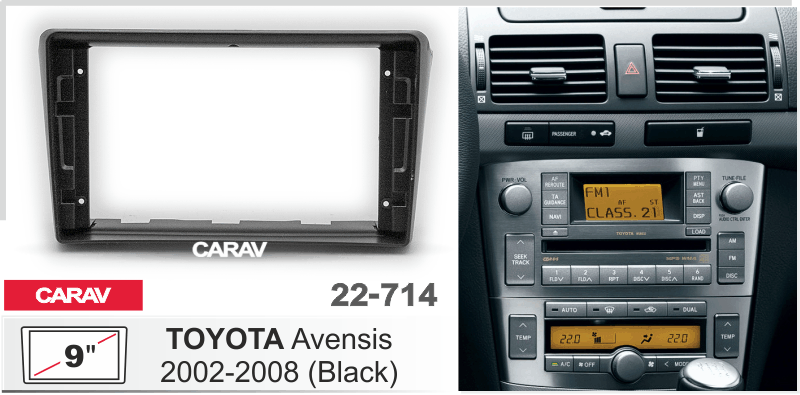 картинка Переходная рамка 9" для TOYOTA Avensis 2002-08 CARAV 22-714 купить в магазине CAROBASS