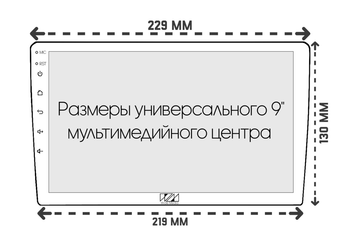 картинка Переходная рамка 9" для LADA NIVA 4х4 1993 - 2018 CH 118N купить в магазине CAROBASS
