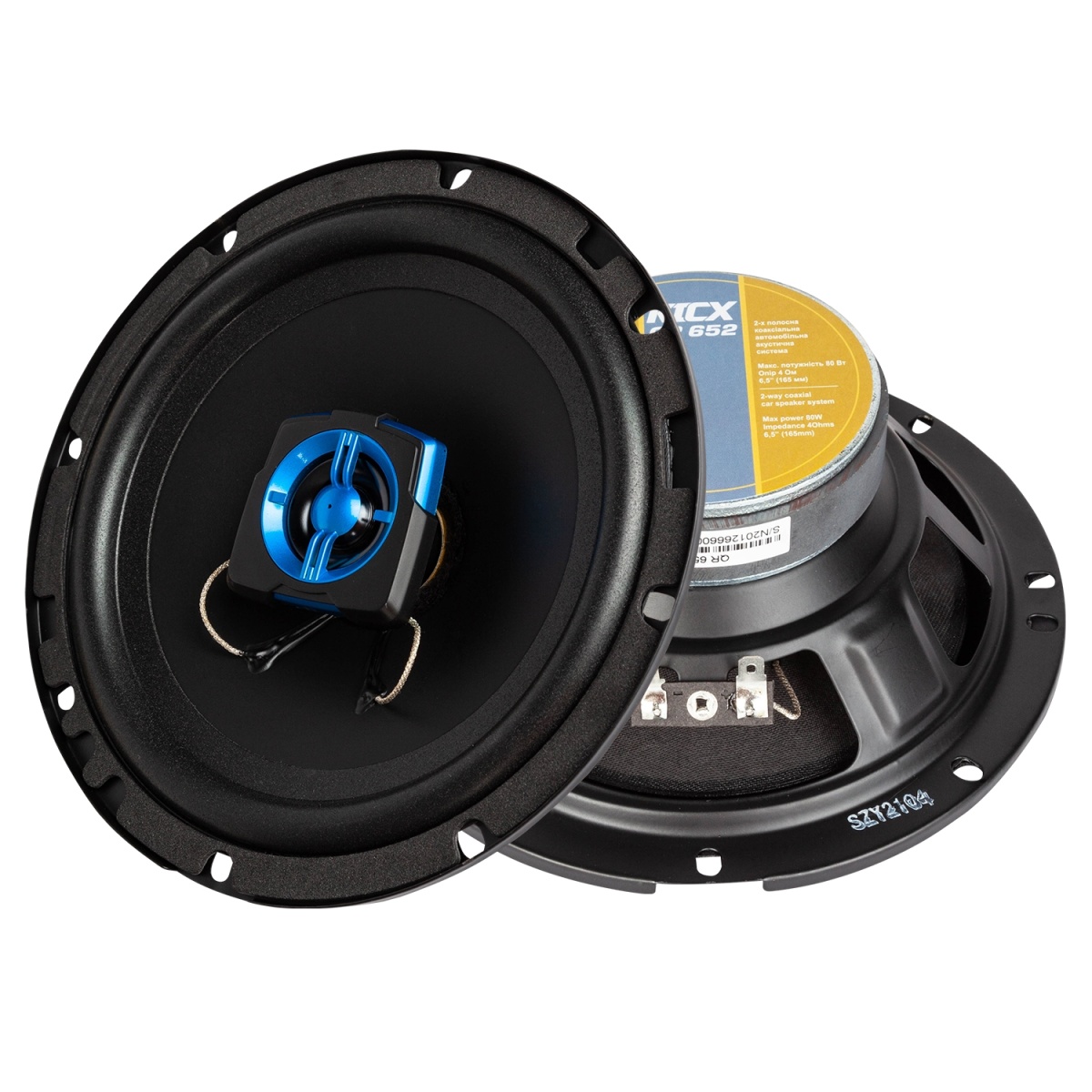 картинка AC 6.5″ коаксиальная KICX QR 652 купить в магазине CAROBASS