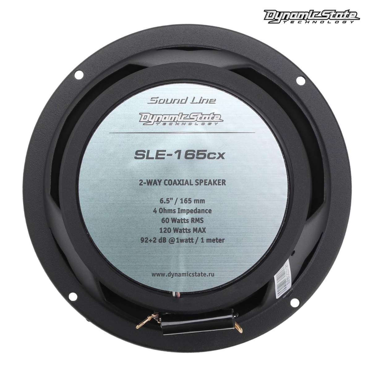 картинка AC 6.5" коаксиальная Dynamic State SLE-165cx купить в магазине CAROBASS