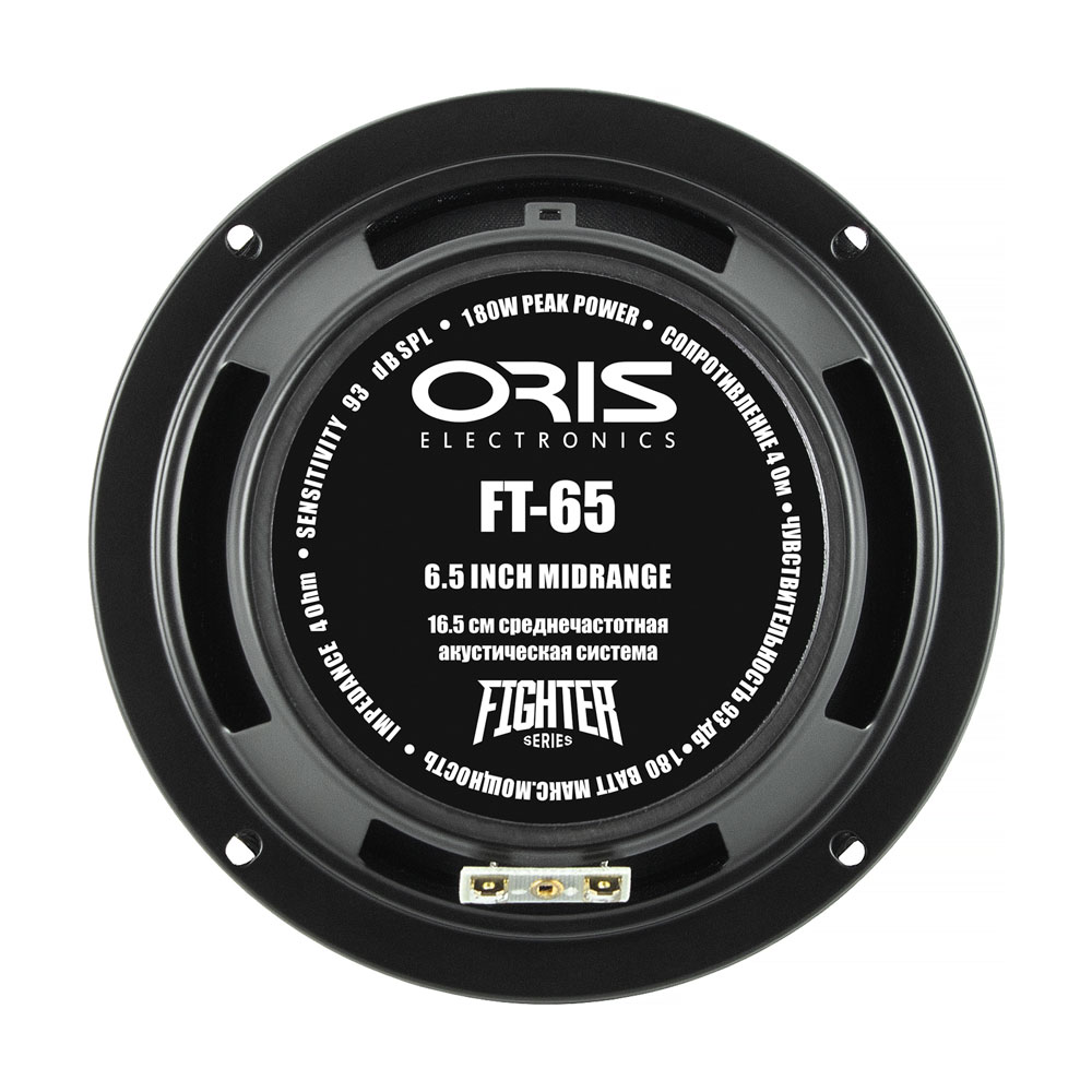 картинка AC 6.5" эстрадная ORIS FT-65 купить в магазине CAROBASS