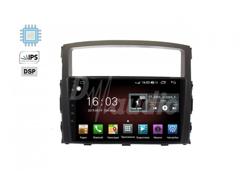 картинка ШГУ Mitsubishi Pajero 4 D-audio RL1009R9 купить в магазине CAROBASS