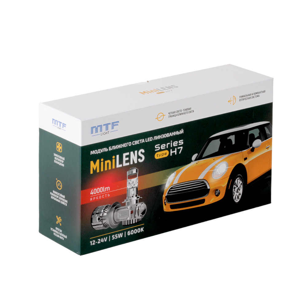 картинка Лампы LED H7 с линзой MTF Light MiniLENS купить в магазине CAROBASS