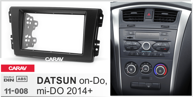 картинка Рамка для а/м DATSUN 11-008 купить в магазине CAROBASS