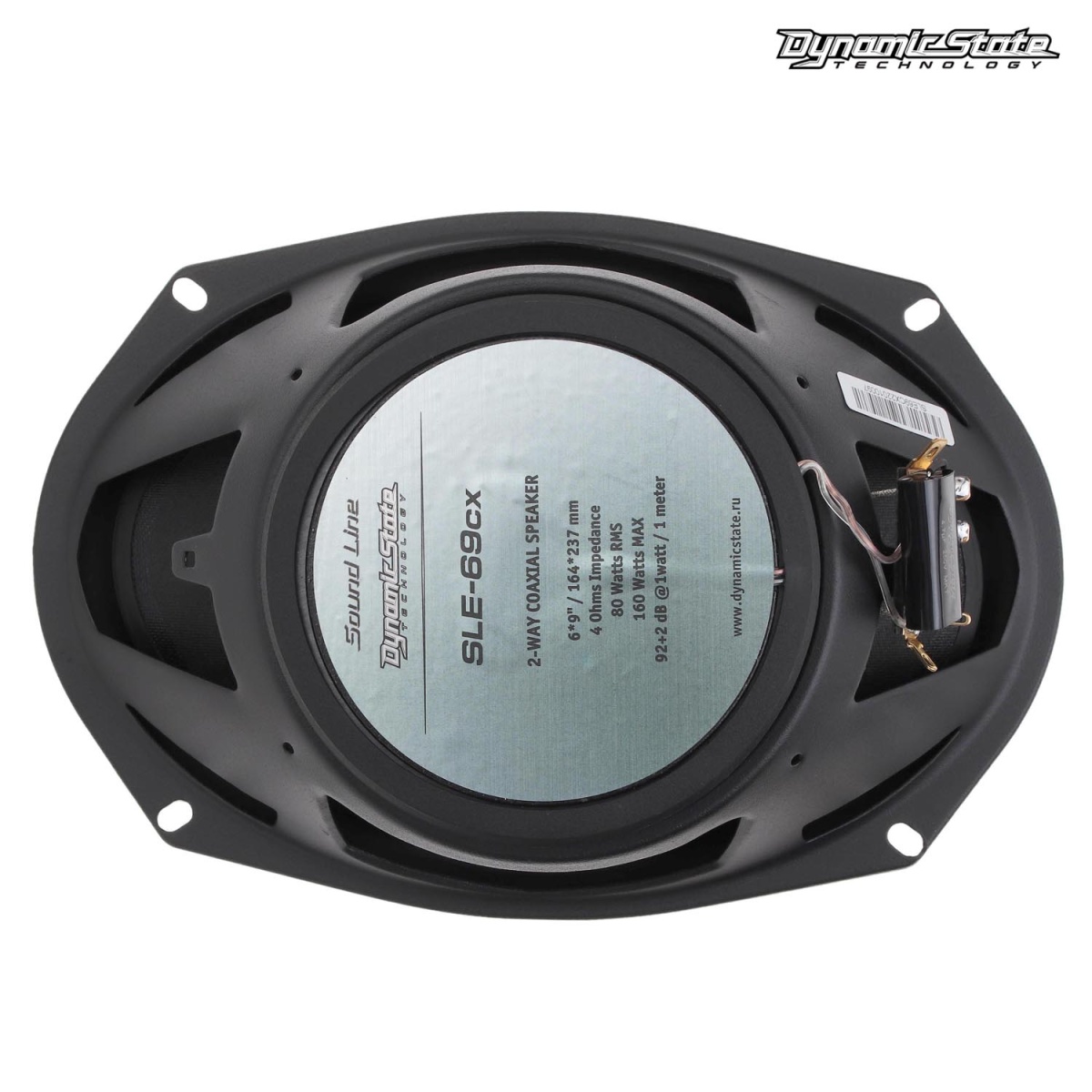 картинка AC 6x9" коаксиальная Dynamic State SLE-69cx купить в магазине CAROBASS