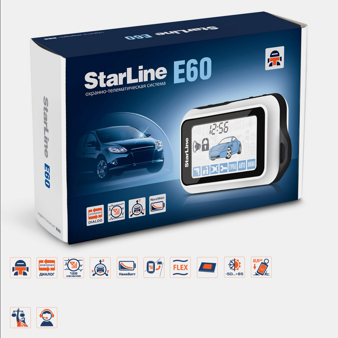 картинка Автосигнализация с обратной связью StarLine E60 купить в магазине CAROBASS