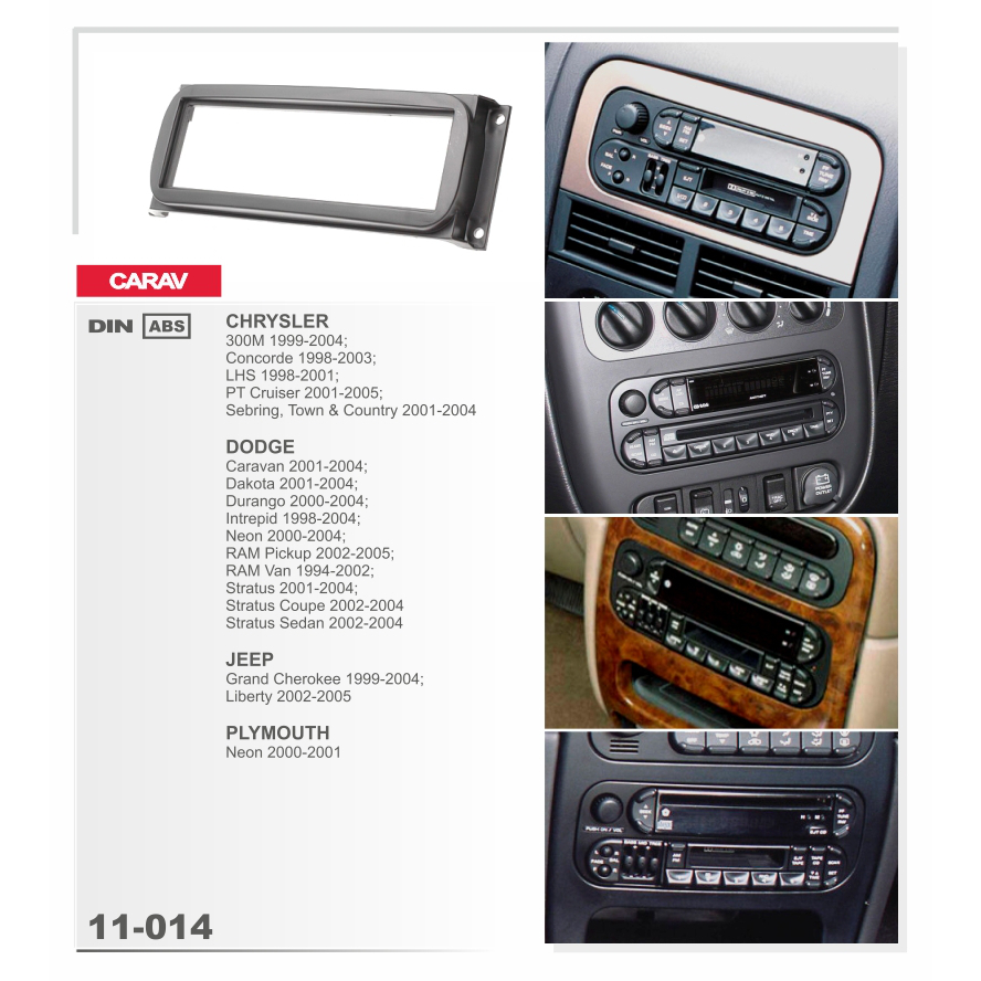 картинка Рамка для а/м CHRYSLER 11-014 купить в магазине CAROBASS