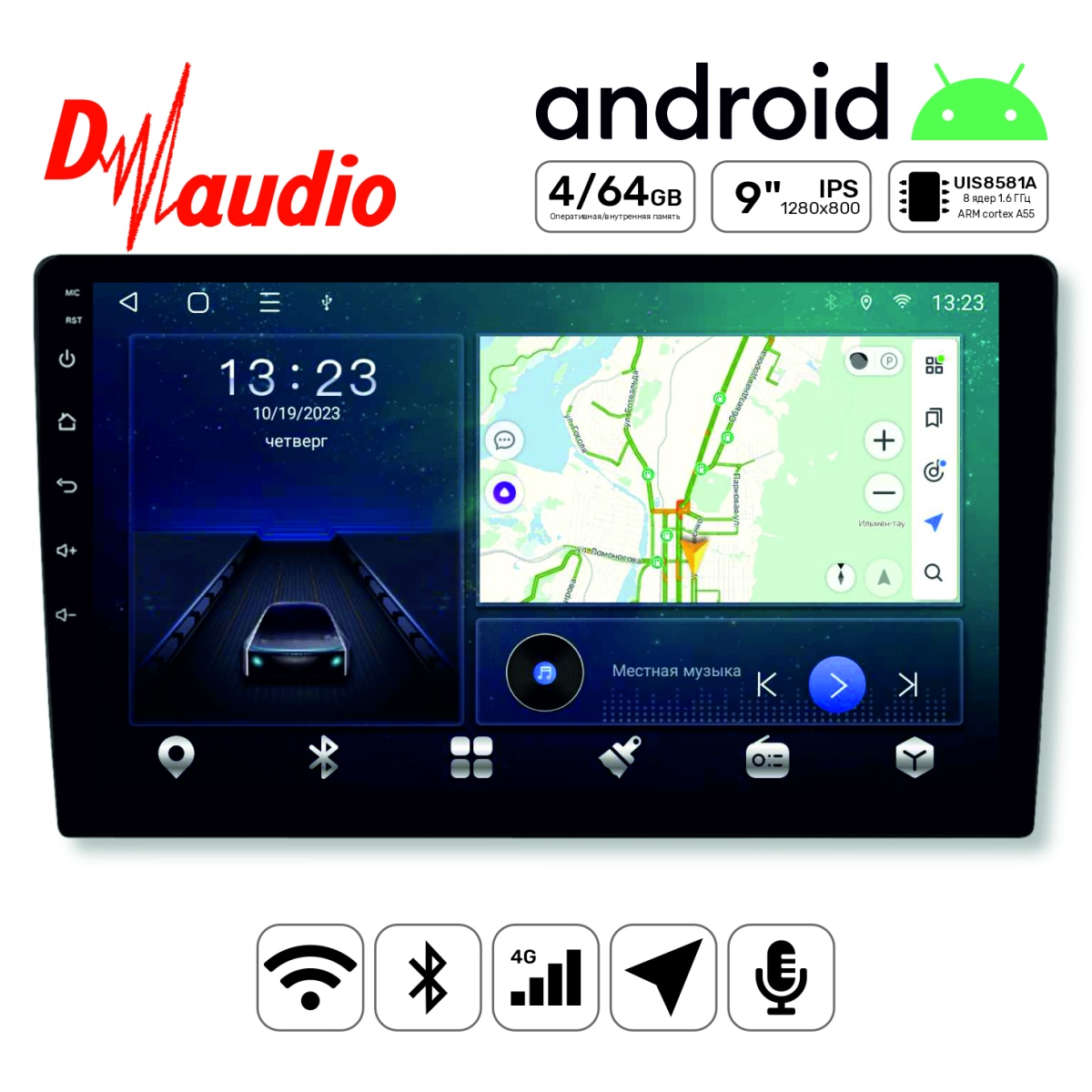 картинка Автомагнитола 9" D-AUDIO TSH9 4/64GB 4G купить в магазине CAROBASS