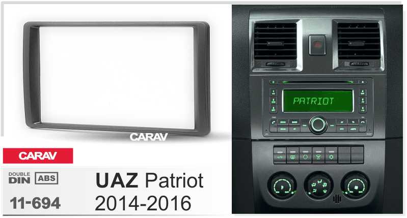 картинка Рамка для а/м УАЗ CARAV 11-694 купить в магазине CAROBASS