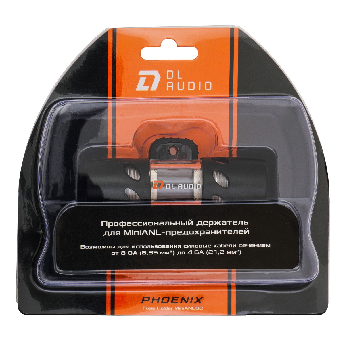 картинка Держатель предохранителя Mini ANL DL AUDIO Phoenix Fuse Holder MiniANL02 купить в магазине CAROBASS