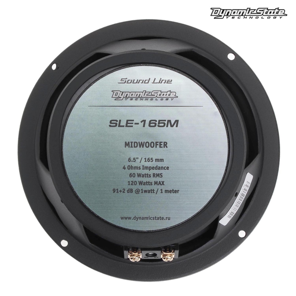 картинка AC 6.5" компонентная DYNAMIC STATE SLE-165.2 купить в магазине CAROBASS