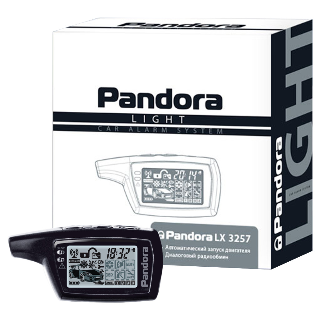 картинка Автосигнализация с автозапуском Pandora LX 3257 купить в магазине CAROBASS