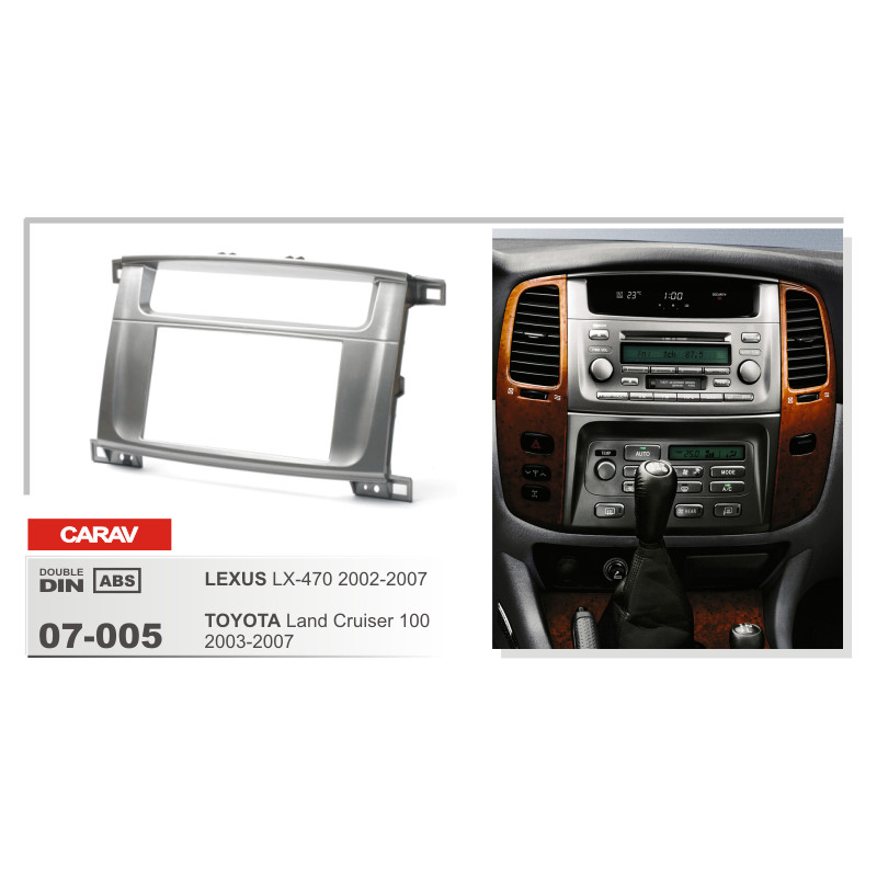 картинка Рамка для а/м TOYOTA 07-005 купить в магазине CAROBASS