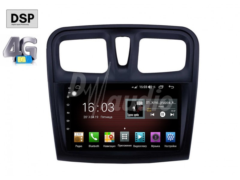картинка ШГУ Renault Logan (2013+) D-audio RG9523_R9 купить в магазине CAROBASS