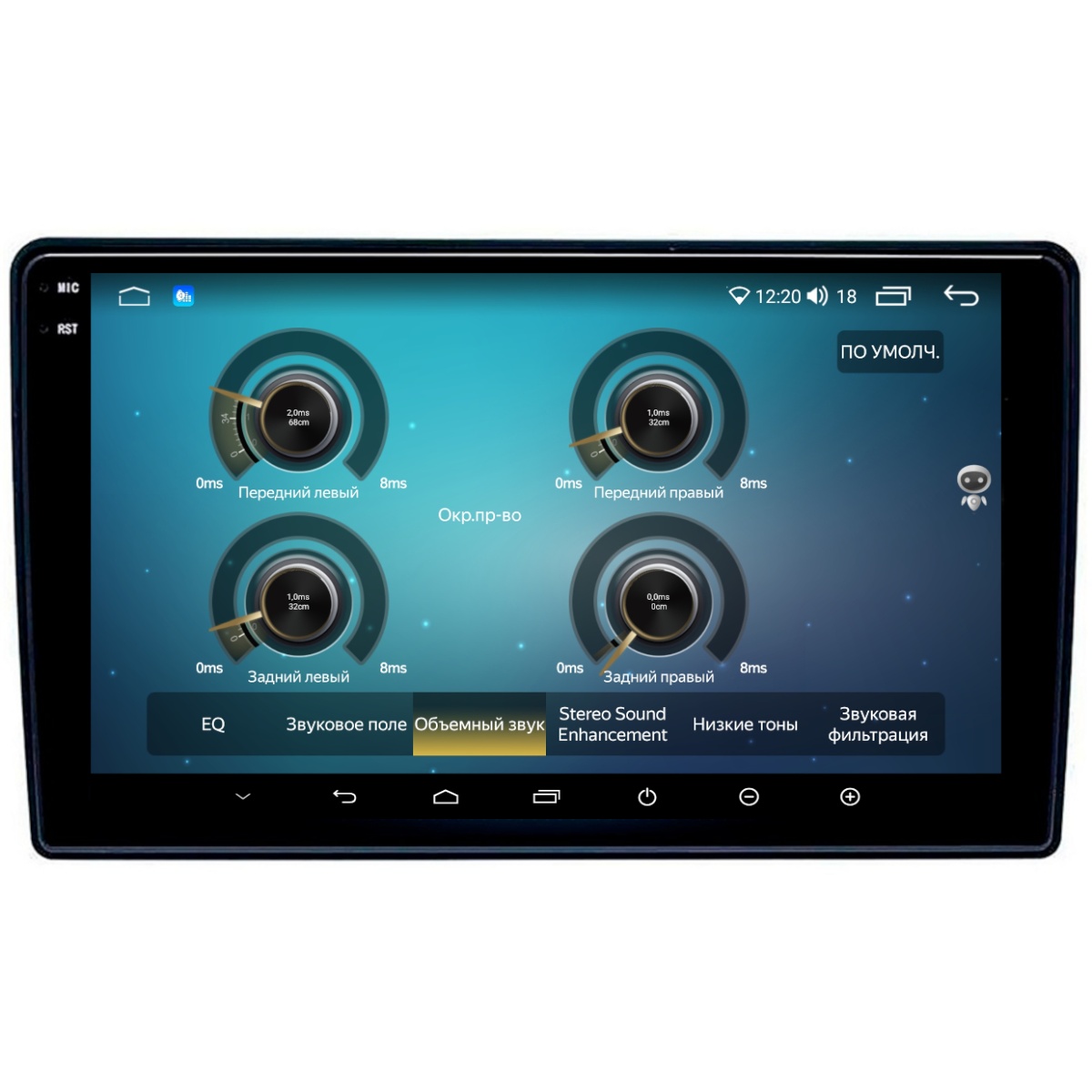 картинка Автомагнитола 9" STONELOCK ASC-09MB 3/32GB 2K 4G купить в магазине CAROBASS