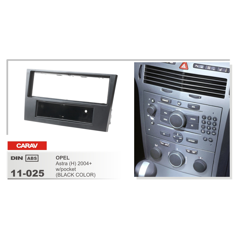картинка Рамка для а/м OPEL 11-025 купить в магазине CAROBASS