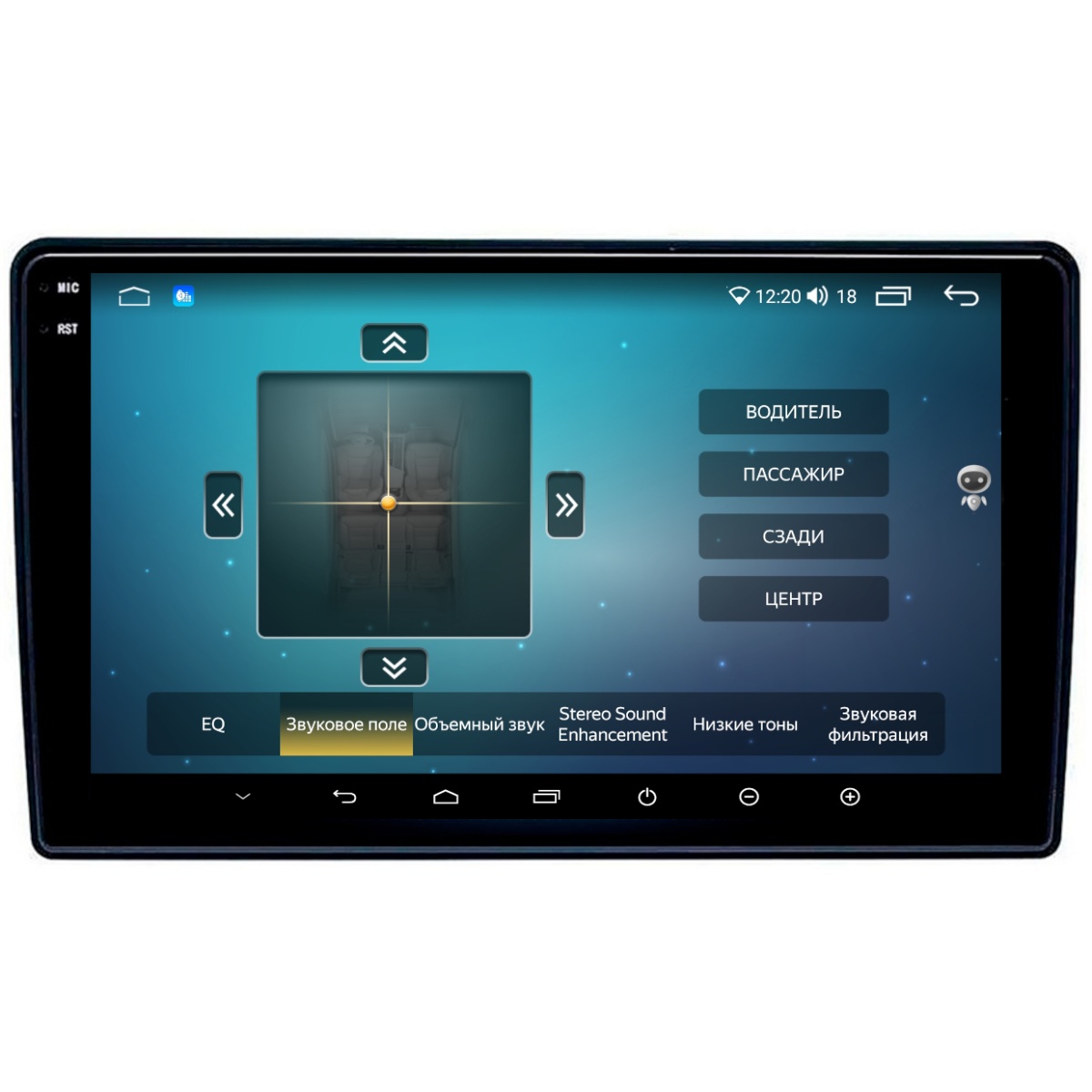 картинка Автомагнитола 9" STONELOCK ASC-09MB 3/32GB 2K 4G купить в магазине CAROBASS