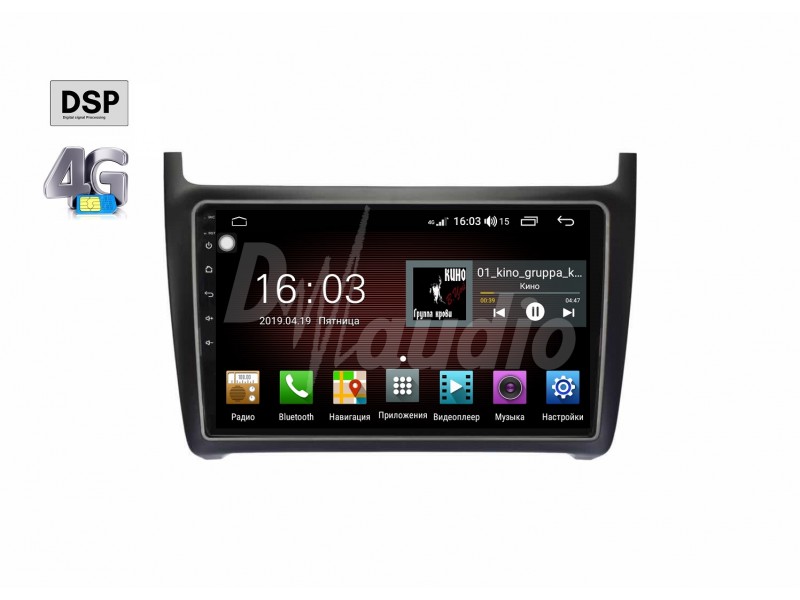 картинка ШГУ Volkswagen Polo D-audio RG910R9 купить в магазине CAROBASS