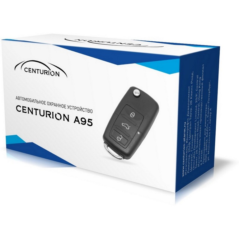 картинка Система дистанционного управления CENTURION A95 купить в магазине CAROBASS