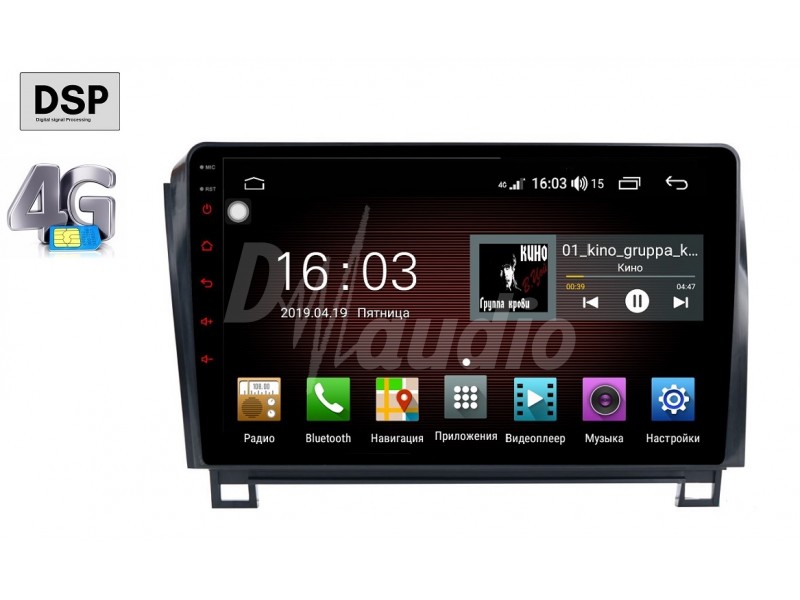 картинка ШГУ Toyota Tundra (2006-2013) D-audio RG455_R10 купить в магазине CAROBASS