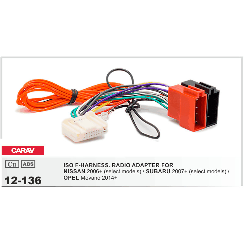 картинка Pазъем для ГУ NISSAN 12-136 купить в магазине CAROBASS
