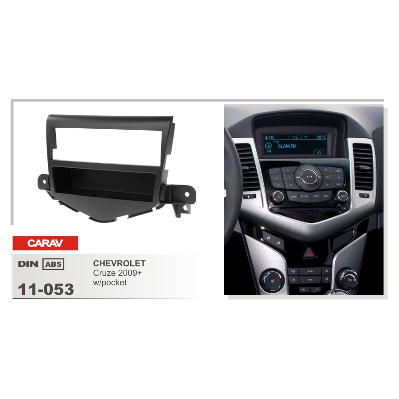 картинка Рамка для а/м CHEVROLET 11-053 купить в магазине CAROBASS