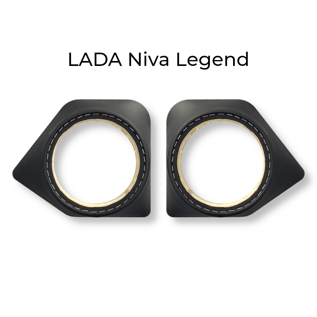 картинка Подиумы ADS для NIVA LEGEND [20U] купить в магазине CAROBASS