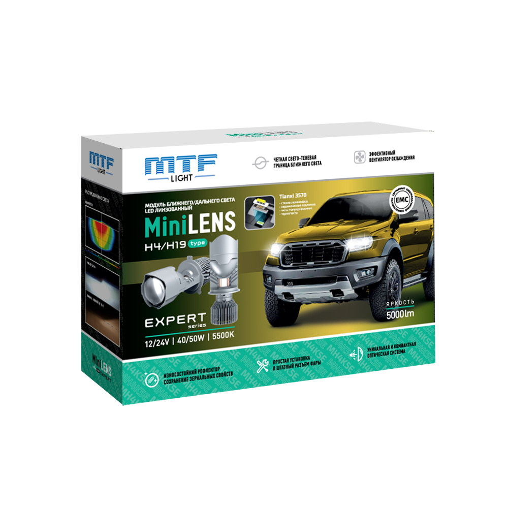 картинка Линзы LED MTF LIGHT MINILENS H4/H19 EXPERT MH4K5E купить в магазине CAROBASS