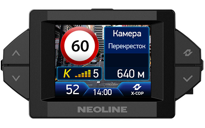 картинка Комбо-устройство NEOLINE X-COP 9300C купить в магазине CAROBASS
