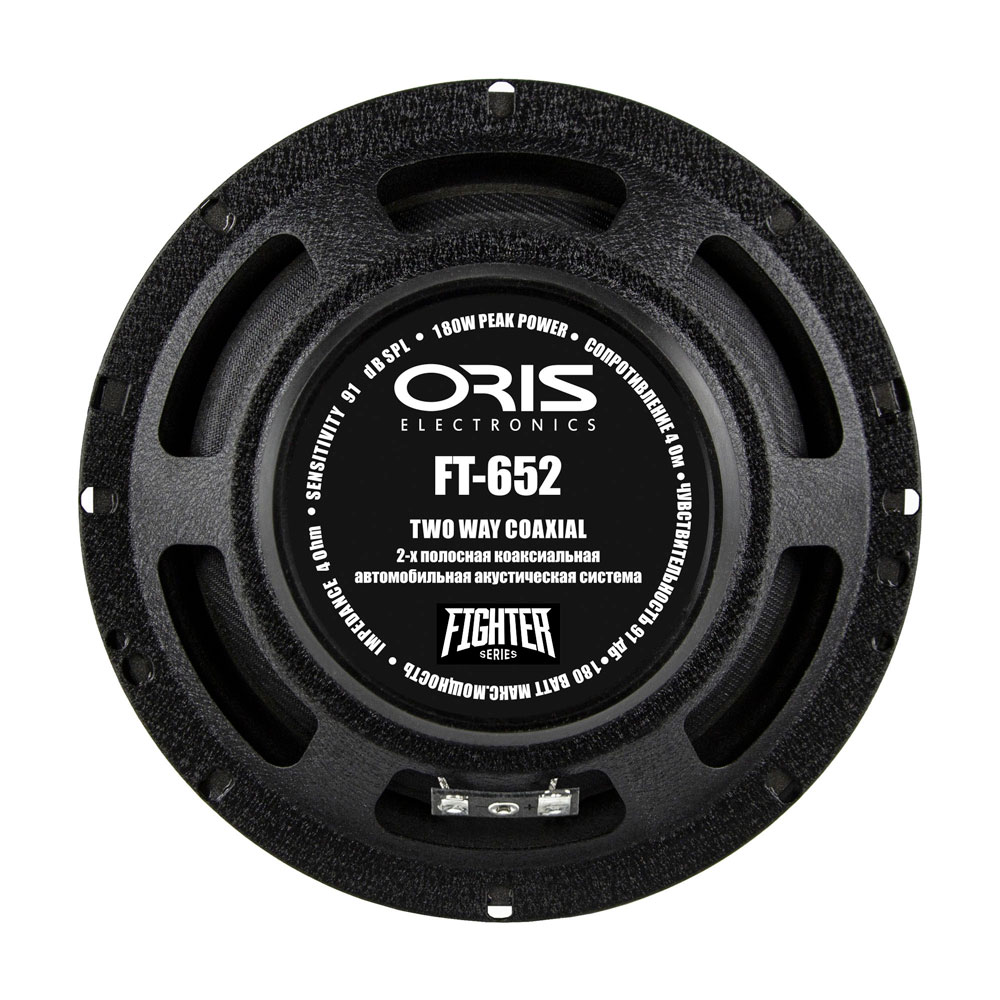 картинка AC 6.5" коаксиальная ORIS FT-652 купить в магазине CAROBASS