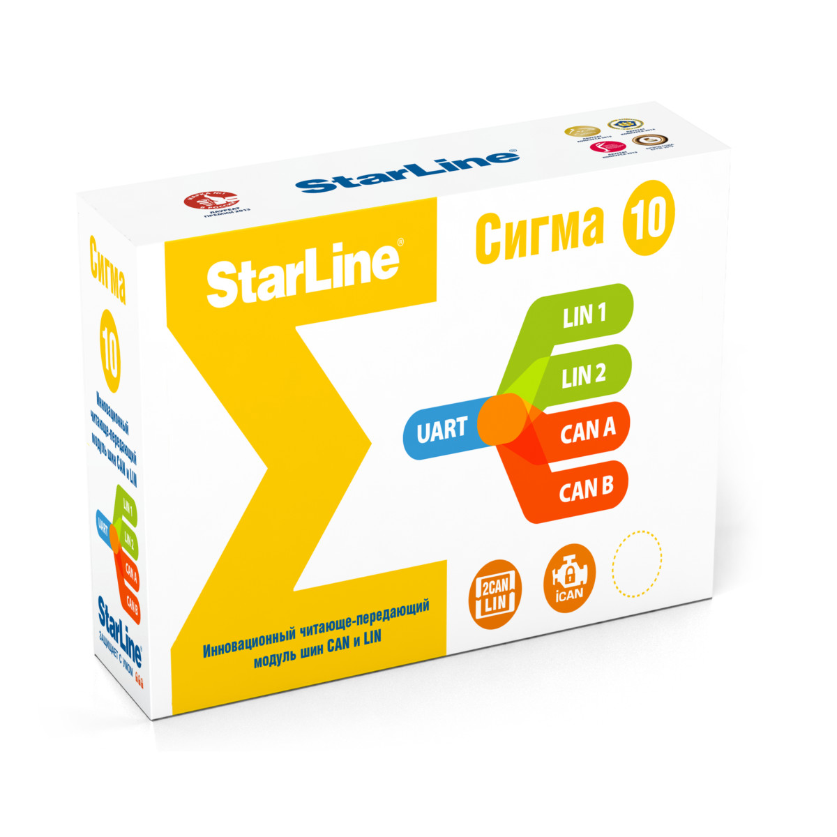 картинка Адаптер CAN шины StarLine Сигма 10 купить в магазине CAROBASS
