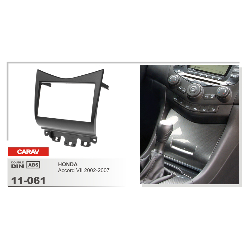 картинка Рамка для а/м HONDA 11-061 купить в магазине CAROBASS