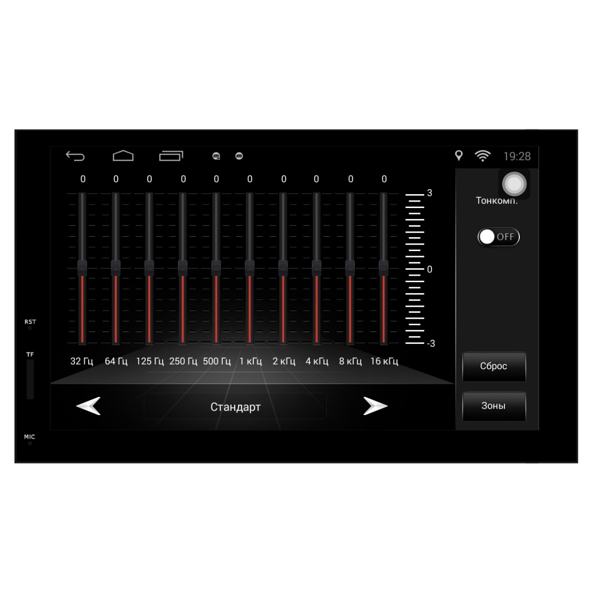 картинка Автомагнитола Phantom DV-7014 купить в магазине CAROBASS