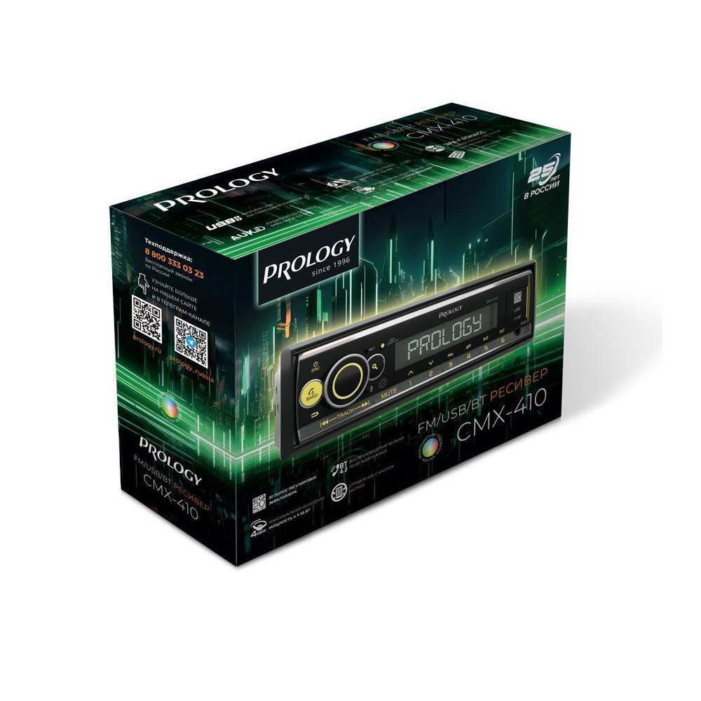 картинка Автомагнитола PROLOGY CMX-410 купить в магазине CAROBASS