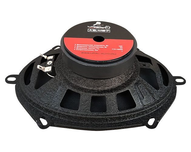 картинка AC 5x7″ широкополосная УРАЛ МОЛОТ АС-М57 купить в магазине CAROBASS