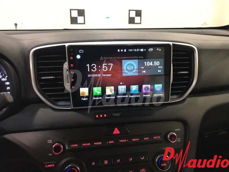 картинка ШГУ Kia Sportage (2018+) D-audio RG1143_R9 купить в магазине CAROBASS