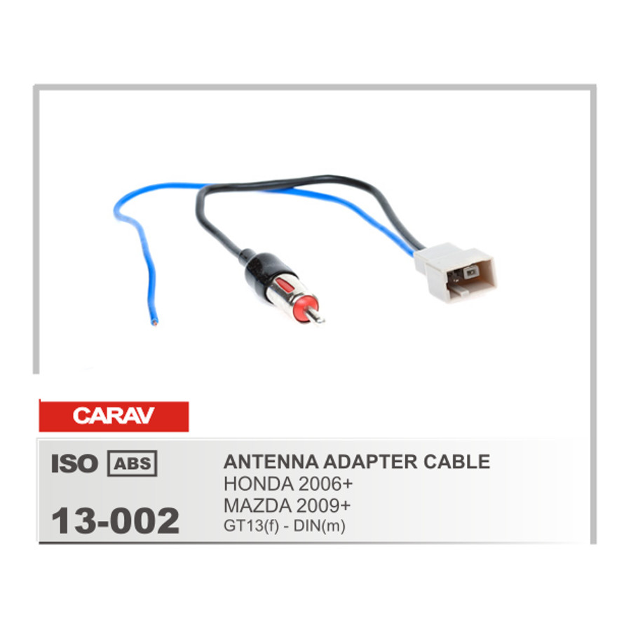 картинка ISO - переходник (антенна) для а/м HONDA / MAZDA 13-002 купить в магазине CAROBASS